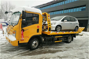 克孜勒附近道路救援服务